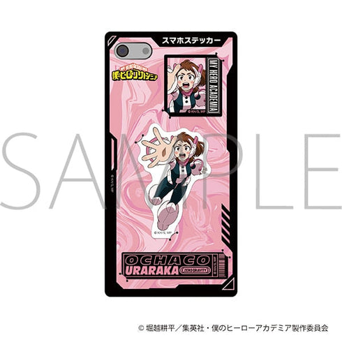 『僕のヒーローアカデミア』スマホステッカー/麗日 お茶子